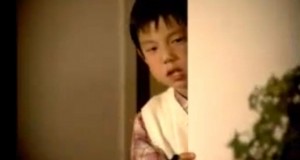 Japanese Commercial About Sibling Jealousy and Revenge (Video) | Third Monk 