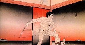 Tadanori Yokoo, Psychedelic Japanese Art Compilation (Photo Gallery, Video) | Third Monk image 3